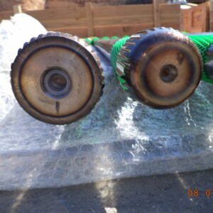 TORSION BAR,SUSPENS - NSN:2510-00-871-2886