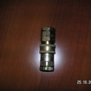 COUPLING ASSEMBLY,Q - NSN:4730-00-738-8571