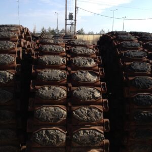 T-142 TRACK SHOE,VEHICULAR - NSN: 2530-00-150-5897