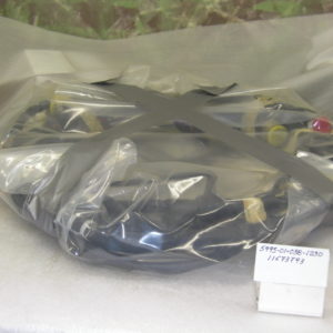 CABLE ASSEMBLY,SPECIAL - NSN: 5995-01-038-1230