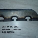 MANIFOLD,EXHAUST - NSN:2815-00-567-2502