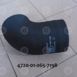 HOSE, PREFORMED - NSN: 4720-01-065-7198