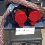 SCHLEIFRINGUEBERTRA - NSN: 6150-12-143-1118