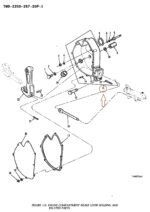 HOUSING,MECHANICAL - NSN:3040-00-808-8429