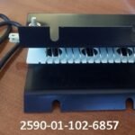 IGNITION CONTROL - NSN: 2590-01-102-6857