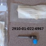 FILTER ELEMENT, FLUID - NSN: 2910-01-022-6967