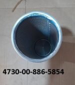 STRAINER ELEMENT,SEDIMENT - NSN: 4730-00-886-5854 - Image 2