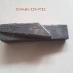 LEVER,MANUAL CONTROL - NSN: 5340-01-125-9712