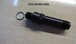 SPARK PLUG - NSN: 2920-00-865-6665