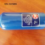 SHELL ASSEMBLY,FILTER - NSN: 2910-00-922-2424