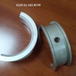 BEARING HALF SET,SL - NSN: 3120-12-142-8739