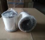 FILTER ELEMENT,FLUID - NSN: 2910-12-142-8169 - Image 2