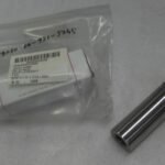 SHAFT,STRAIGHT - NSN:3040-00-921-5345