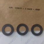 SHIM - NSN:5365-00-104-2124