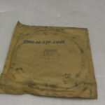 RING,RETAINING - NSN:5340-00-679-6488