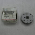 GEAR,HELICAL - NSN:2990-00-966-9142