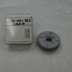 GEAR,HELICAL - NSN:2990-00-967-3307