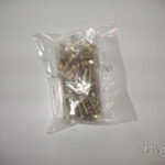 SCREW,CAP,HEXAGON H - NSN:5305-00-269-3213