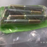 SCREW,CAP,HEXAGON H - NSN:5305-00-069-5580