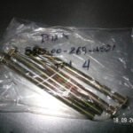 SCREW,CAP,HEXAGON H - NSN:5305-00-269-4531