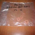 WASHER,FLAT - NSN:5310-00-805-4864