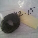 O-RING - NSN:5330-12-154-4089