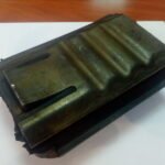 PAD,TRACK SHOE - NSN:2530-12-175-4088