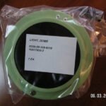 LIGHT,DOME - NSN:6220-00-169-6516