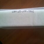 RING,FILTER - NSN:4330-12-154-3802