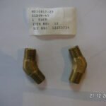 ELBOW,PIPE TO TUBE - NSN:4730-01-036-5064 - P/N: MS51817-25