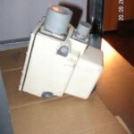 RELAY,ELECTROMAGNET - NSN:5945-00-612-5740