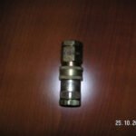 COUPLING ASSEMBLY,Q - NSN:4730-00-738-8571