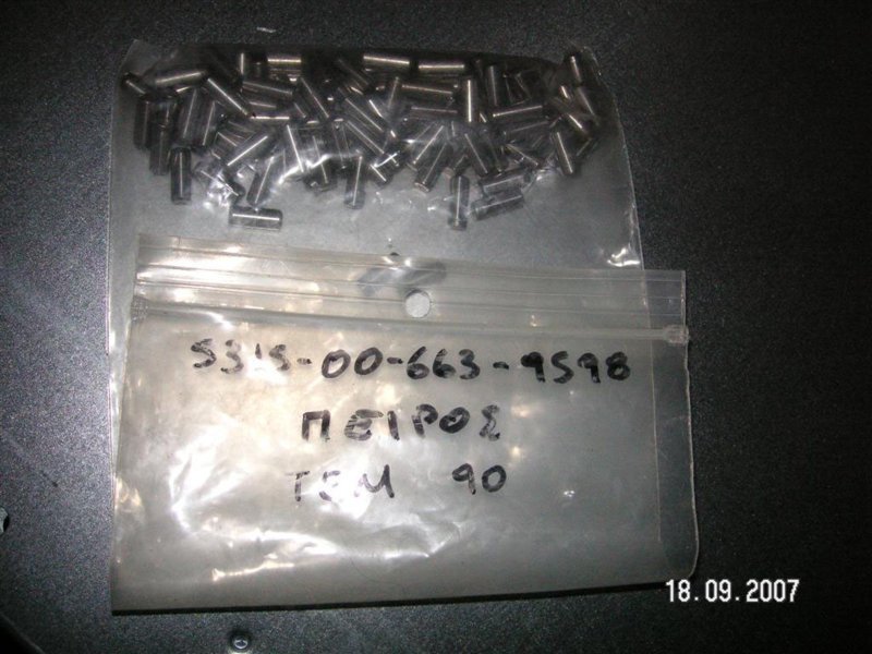 Defenco_SA_-755.jpg PIN,STRAIGHT,HEADLE - NSN:5315-00-663-9598 - Image 1