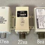 RELAY, ELECTROMAGNETIC - NSN: 5945-00-729-7813